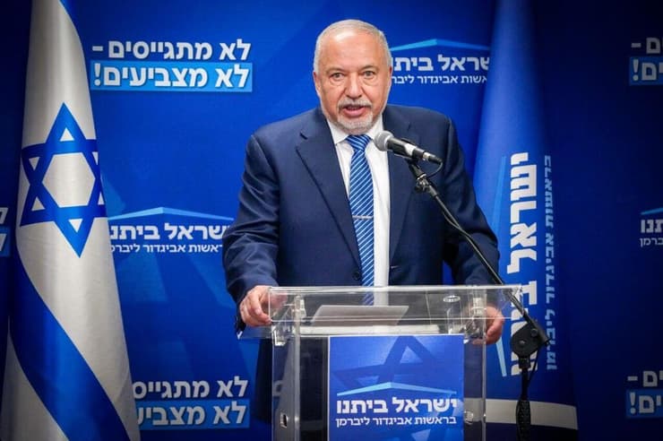 ליברמן, היום. "מי שלא מתגייס - לא יצביע" (צילום: שלו שלום) אביגדור ליברמן בישיבת הסיעה