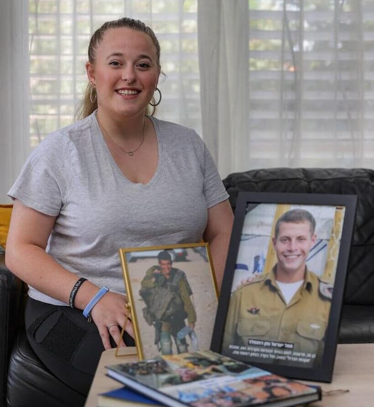 אליאורה רוזנפלד - בן זוגה הלל שמואל סעדון ז"ל ואחיה ישראל נתן רוזנפלד ז"ל נפלו במלחמה