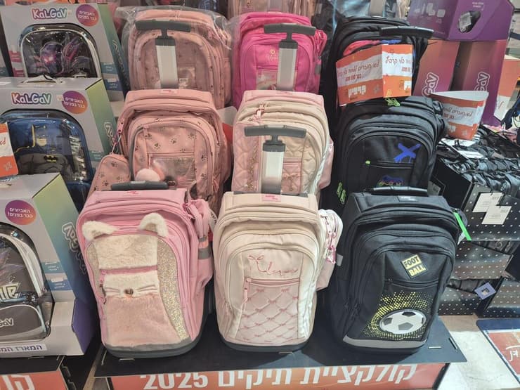 תיקי inWay עם טרולי של חברת גרופי. יקר  