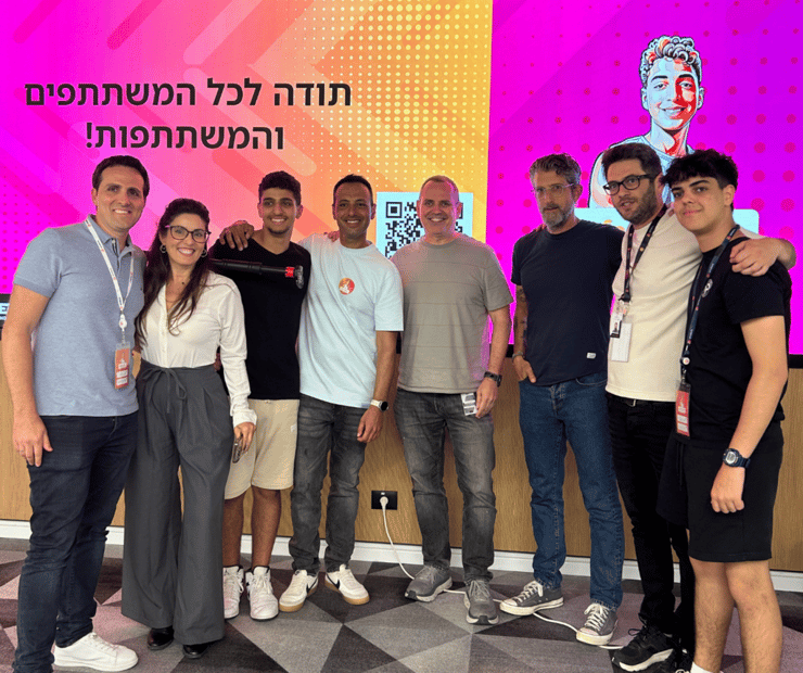 מתוך ההאקתון