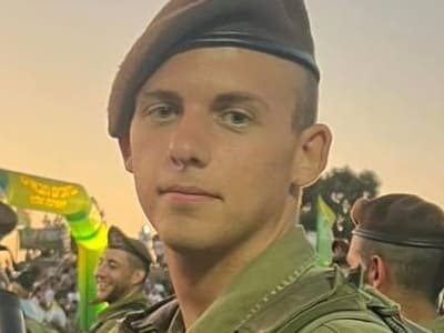 סמ"ר עמית כהן ז"ל