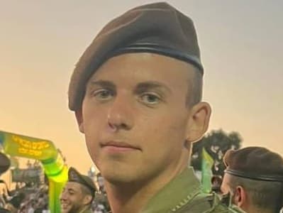 סמ"ר עמית כהן ז"ל שנפל בחאן יונס (צילום: דובר צה"ל) סמ"ר עמית כהן ז"ל