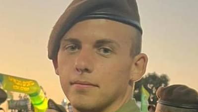 סמ"ר עמית כהן ז"ל (צילום: דובר צה"ל) סמ"ר עמית כהן ז"ל