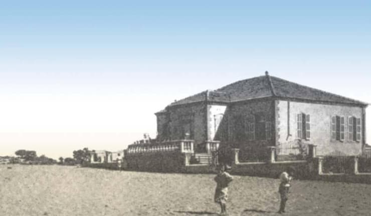 בית העצמאות בשנת 1910 (צילום: אברהם סוסקין ) בית העצמאות בשנת 1910