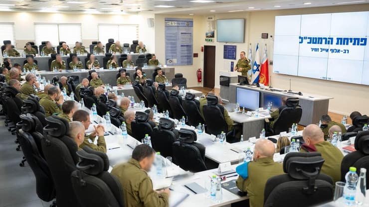 הערכת מצב רב-זירתית בראשות הרמטכ"ל