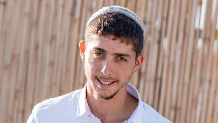 סמ"ר יהודה דרור יהלום ז"ל (צילום: אתר צה"ל) סמ"ר יהודה דרור יהלום ז"ל