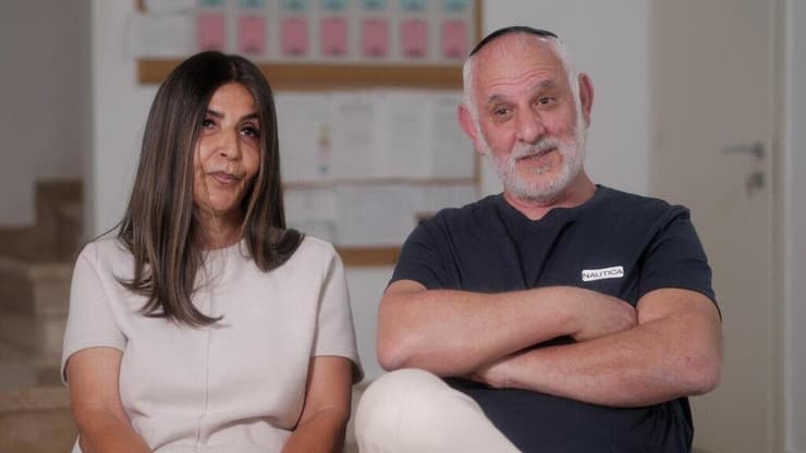 אור שלום