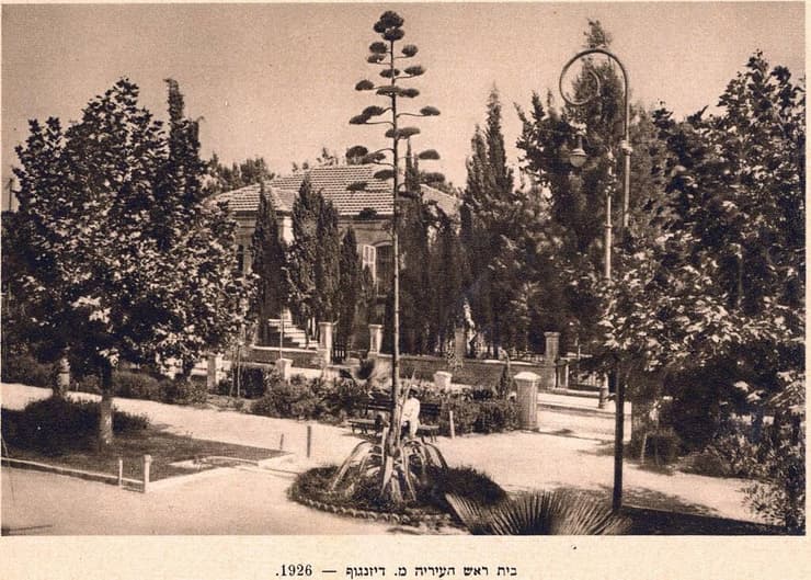 בית העצמאות בשנת 1926 (צילום: מתוך האוסף של אילן שחורי ) בית העצמאות בשנת 1926