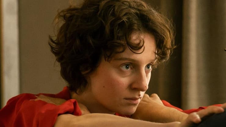 מתוך ״אתי״, חגי לוי 