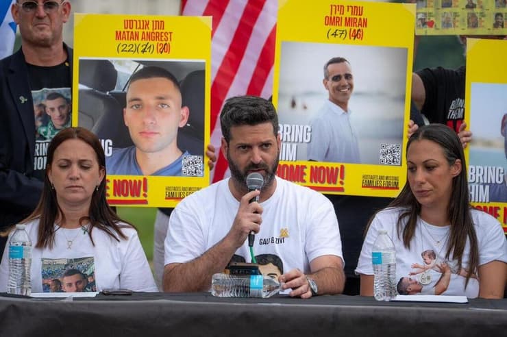 לירן ברמן בהצהרה של משפחות החטופים ושורדי שבי בוושינגטון