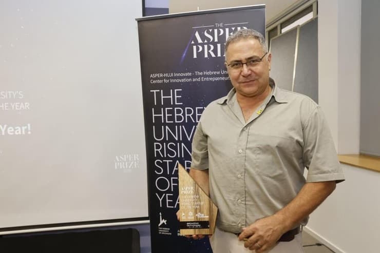 מרט מעיין, מייסד ומנכ"ל חברת  Airovation Technologies 