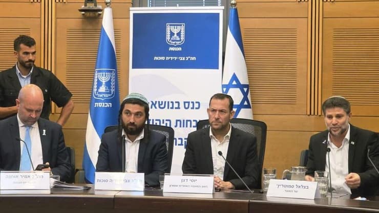 סמוטריץ', דגן, סוכות ואוחנה, בדיון על השבת הנוכחות היהודית בקבר יוסף ( צילום: המועצה האזורית שומרון) יוזמי דיון השבת הנוכחות היהודית בקבר יוסף