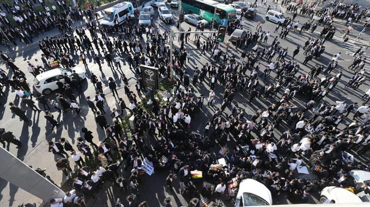 הפגנת חרדים בירושלים