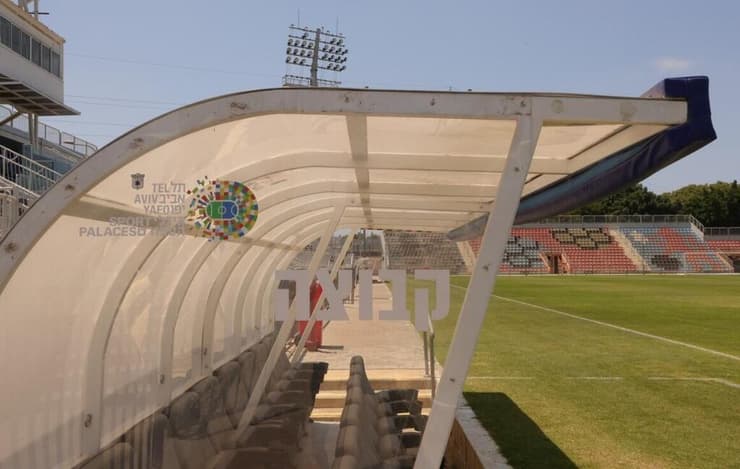 אצטדיון שכונת התקווה החדש
