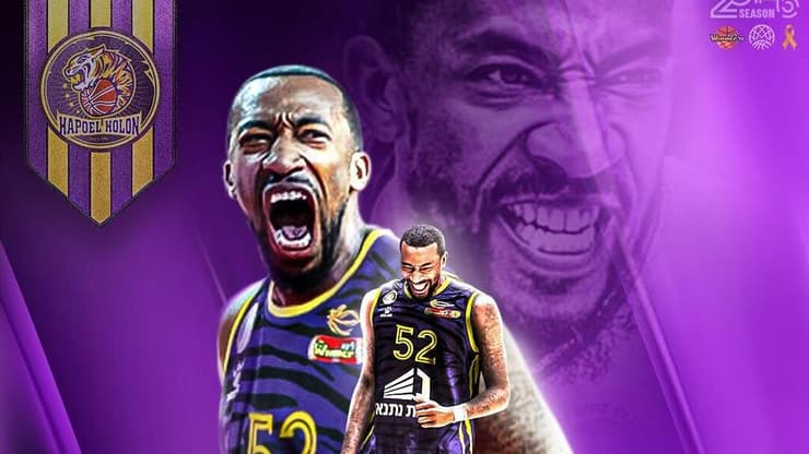 חוזר לישראל. מקריי (צילום: הפועל חולון) ג'ורדן מקריי