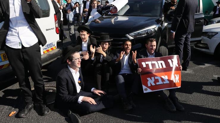 הפגנת חרדים בירושלים