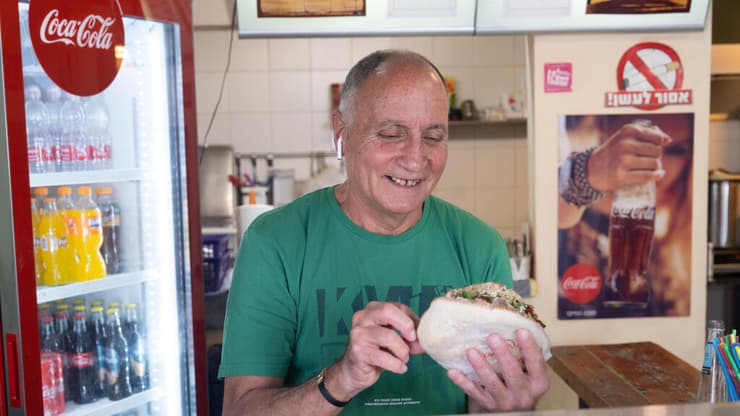 הסביחיה (הסביח של יגאל ירושלים)