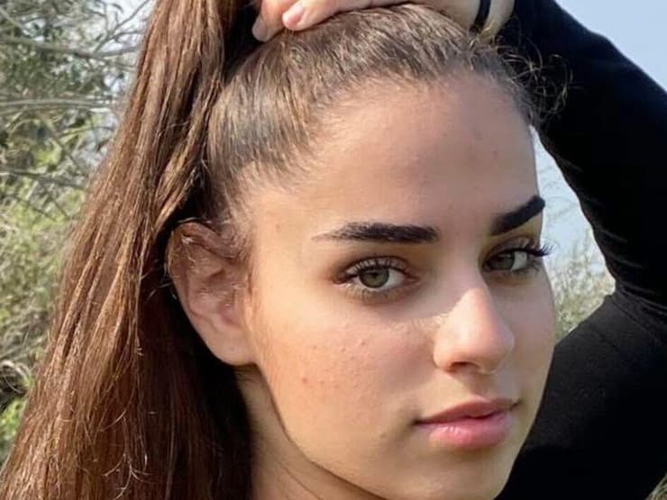 אורית קרוג הבת אביב ז"ל