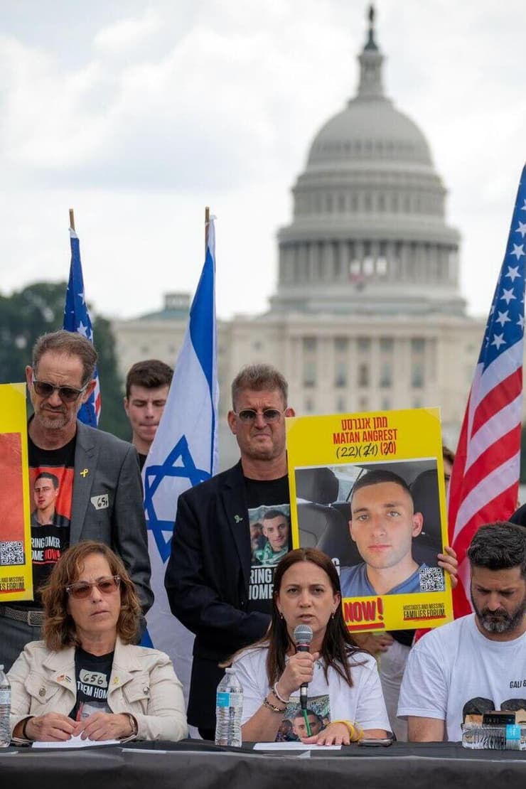 ענת אנגרסט בהצהרה של משפחות החטופים ושורדי שבי בוושינגטון