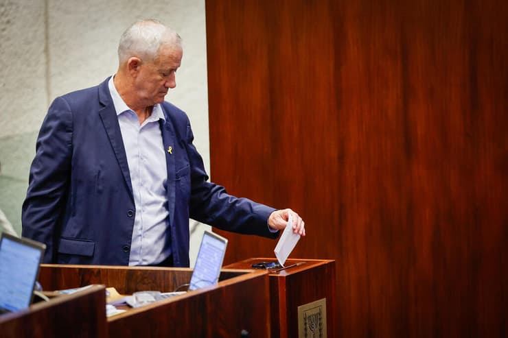 בני גנץ במליאת הכנסת