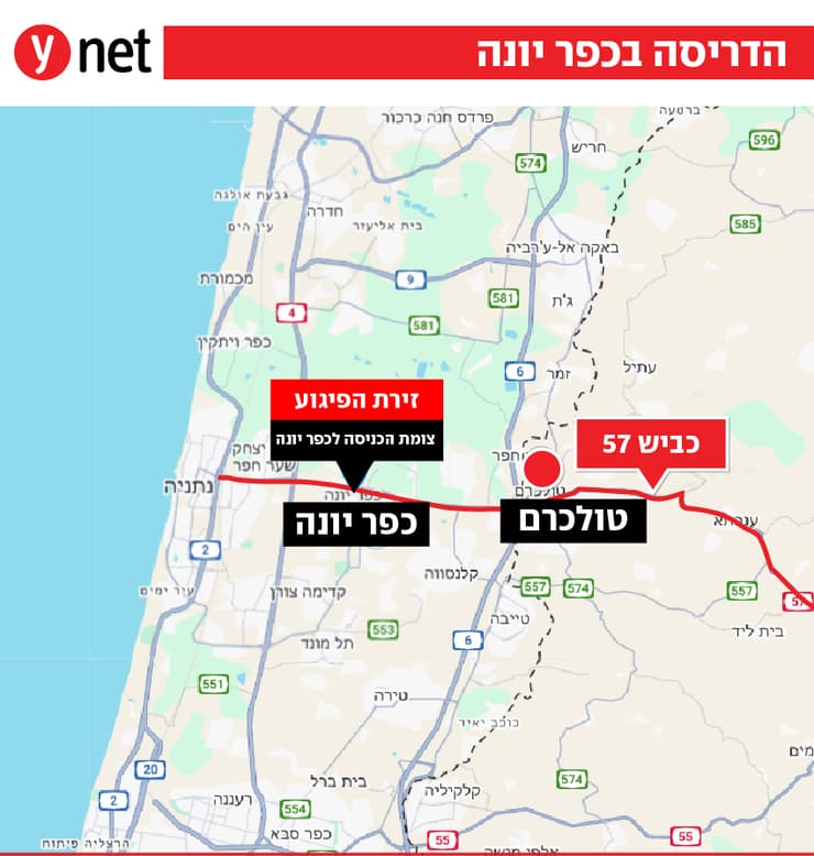 מפה פיגוע הדריסה בכפר יונה