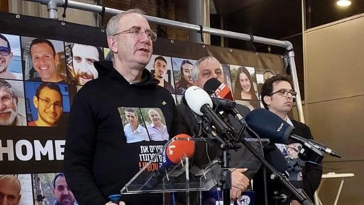 יובל דנציג, מיכאל לוי, משה ליימברג