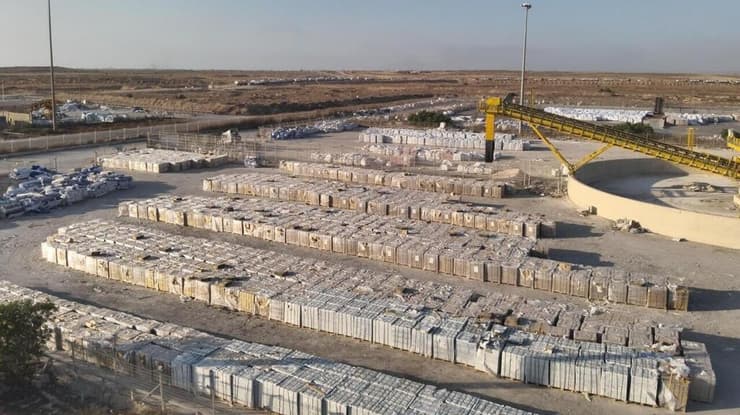 הסיוע ההומניטרי בכרם שלום 