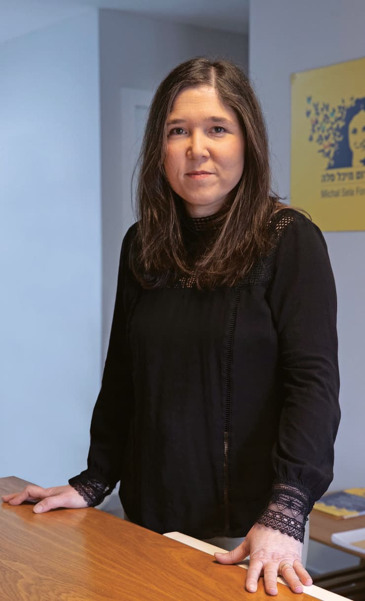 לילי בן עמי