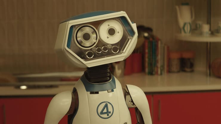 מתוך "ארבעת המופלאים"