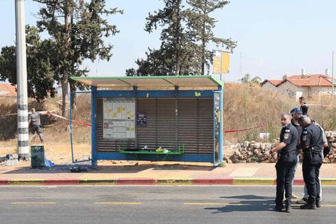 צילום: Jack GUEZ / AFP