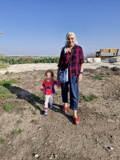 עדנה אחרי התהליך