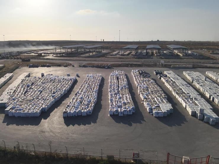 הסיוע ההומניטרי בכרם שלום 