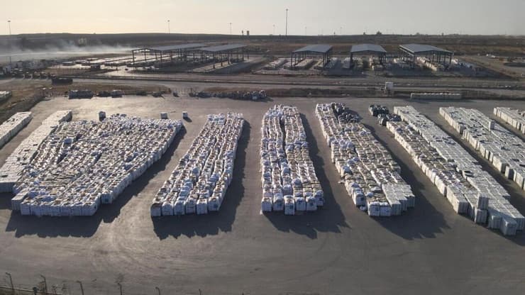 הסיוע ההומניטרי בכרם שלום 