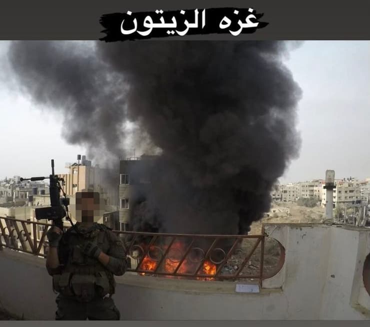 לוחם צנחנים שהוגשה נגדו תלונה בקפריסין קרן הינד רג'אב הגישה תלונה נגד לוחם הנמצא בקפריסין בגין פשעי מלחמה