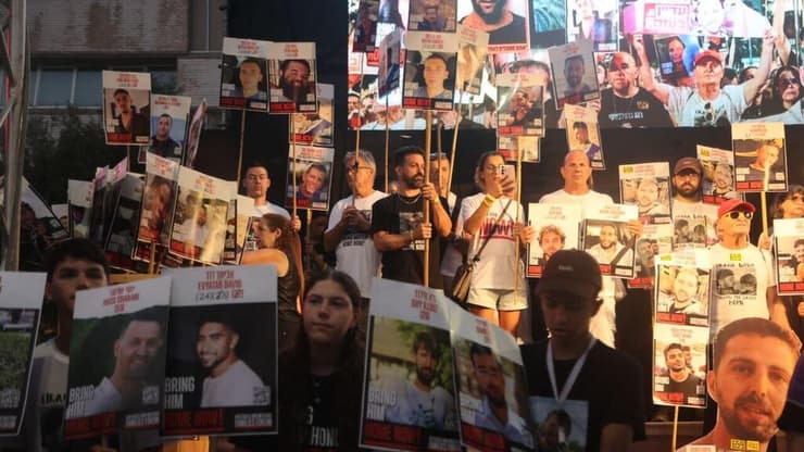 עצרת בכיכר החטופים