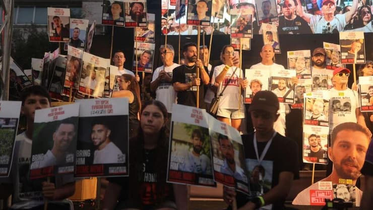 עצרת בכיכר החטופים