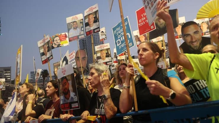 עצרת בכיכר החטופים