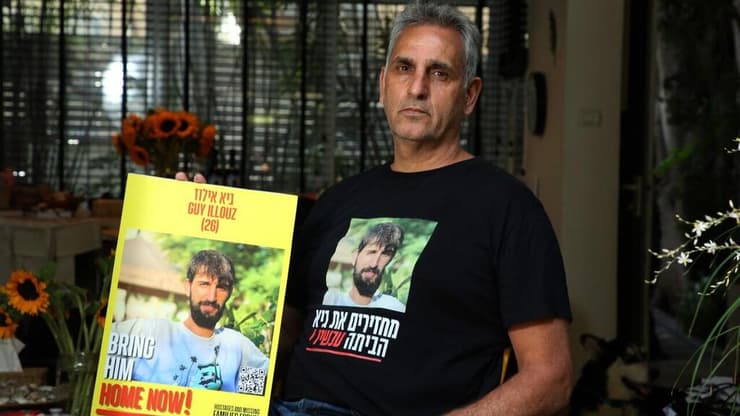 מישל אילוז: "לא הייתי במצב נפשי כזה מאז 7/10. זר לא יבין זאת וטוב שכך" (צילום: ריאן פרויס) מישל אילוז, אביו של גיא ז"ל שגופתו בשבי חמאס