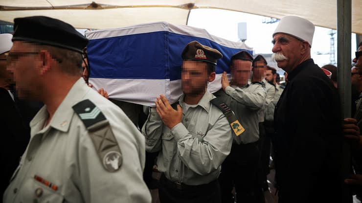 הלווייתו של סרן אמיר סעד ביאנוח