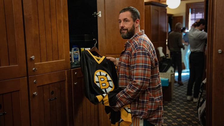 מתוך "גילמור המאושר 2"