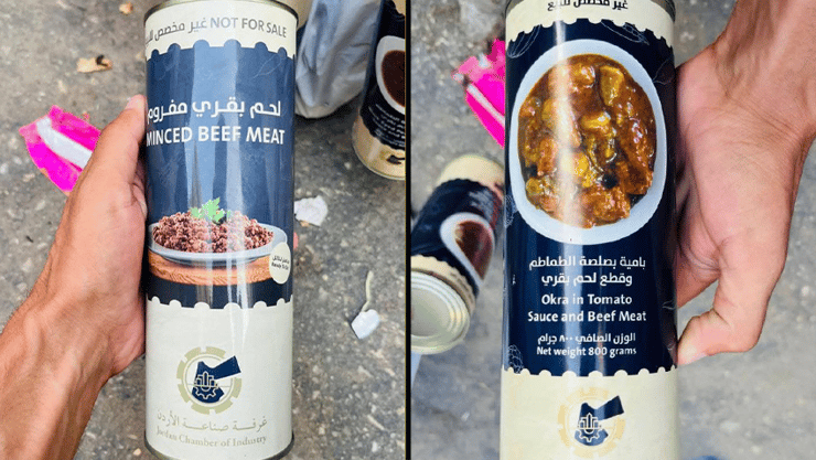 הסיוע ההומניטרי מירדן בעזה