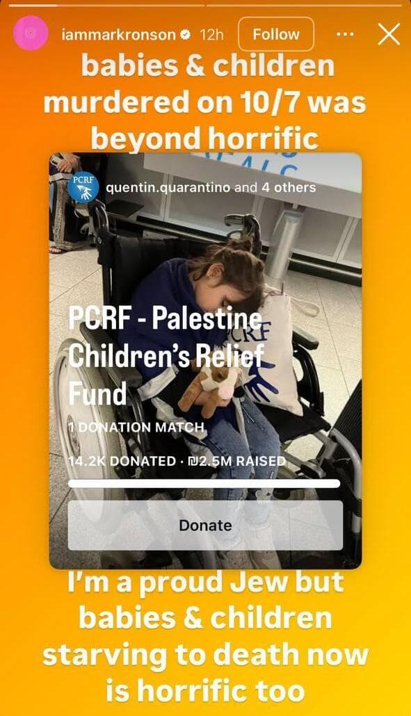 מתוך הסטורי של מארק רונסון