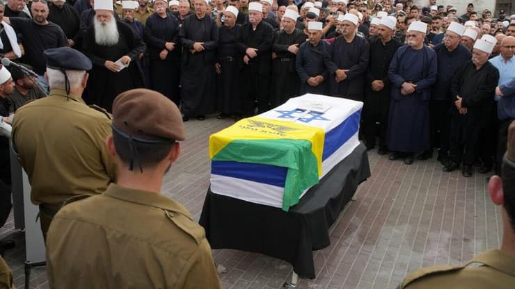 הלווייתו של סרן אמיר סעד ביאנוח