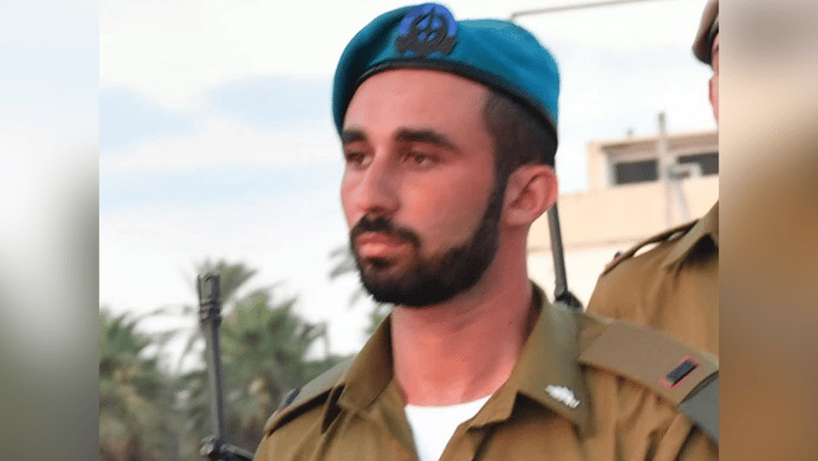 סרן אמיר סעד