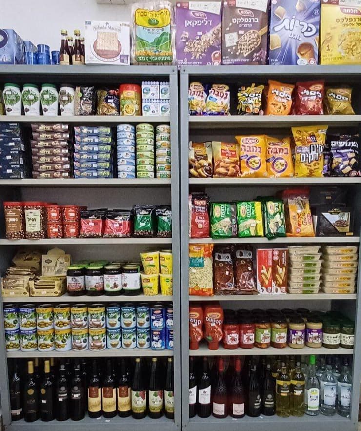 חנות קטנה וכשרה