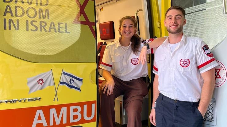 שחר ואילן במשמרת