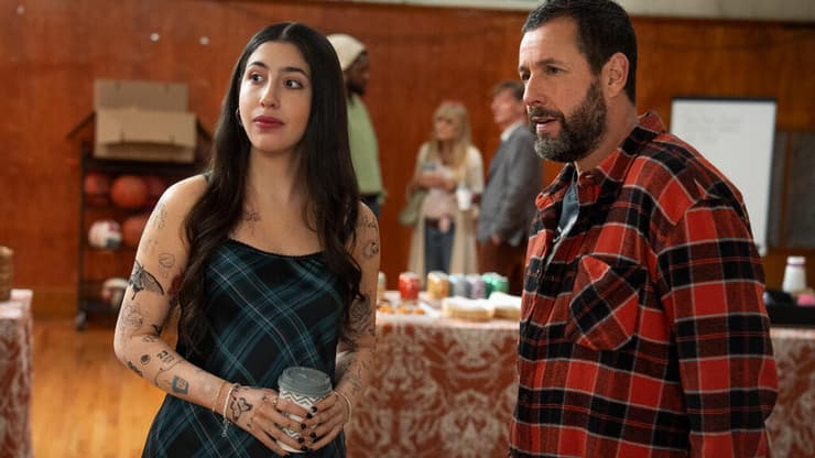 מתוך "גילמור המאושר 2"