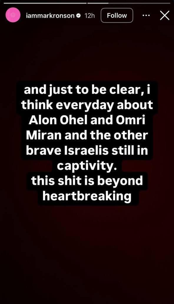 מתוך הסטורי של מארק רונסון