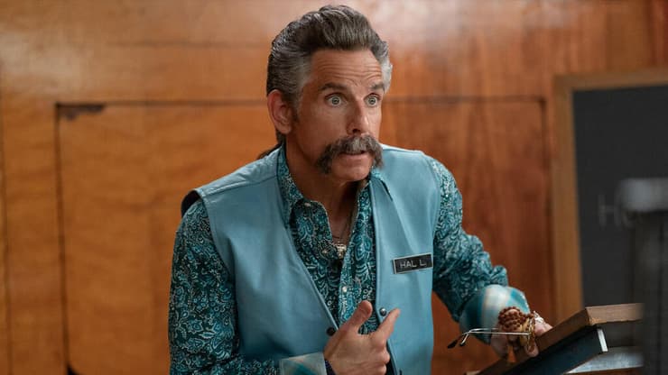 מתוך "גילמור המאושר 2"