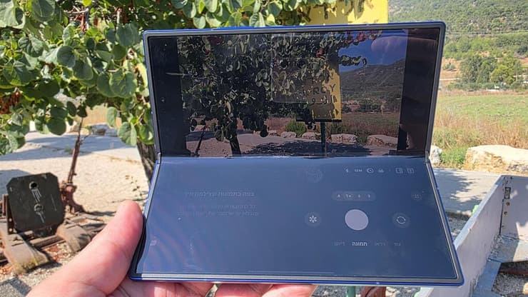 סמסונג פולד 7 החדש